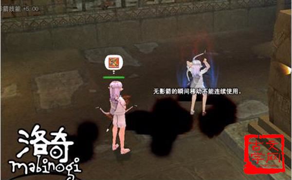 无形无影