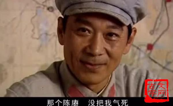振振有词