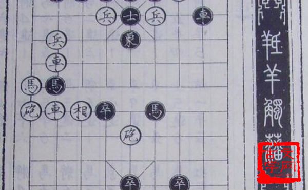 什么古奇闻成语_伽古拉斯伽古拉图片