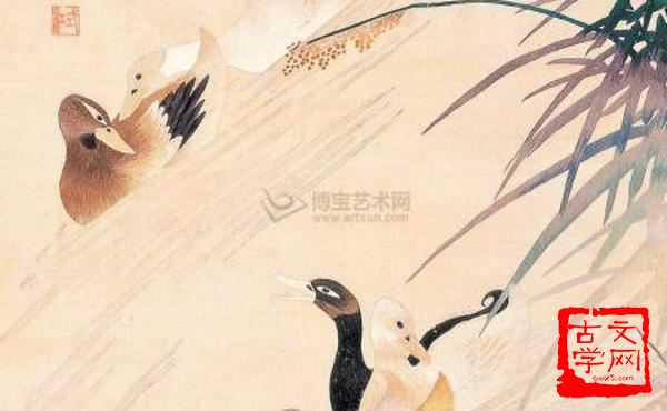 断鹤继凫