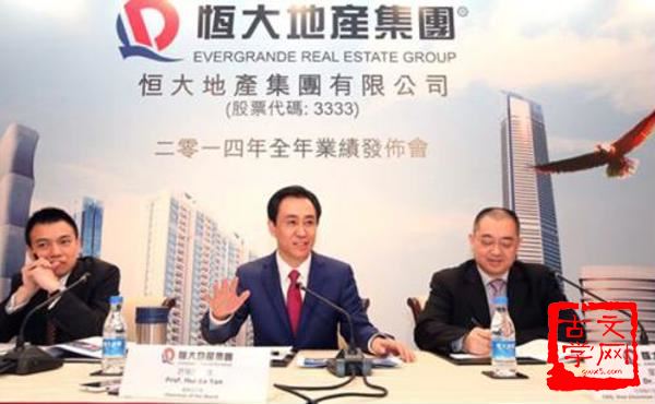 随行就市