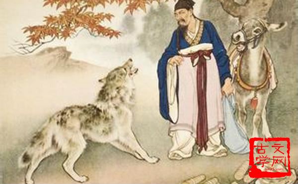 忘恩背义