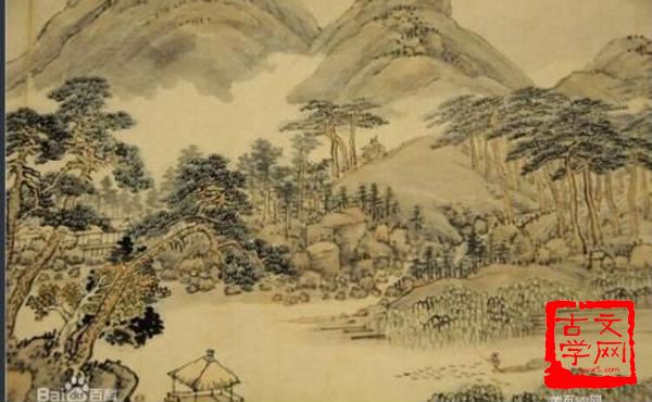 以古制今