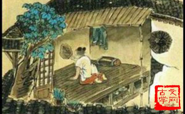 温枕扇席