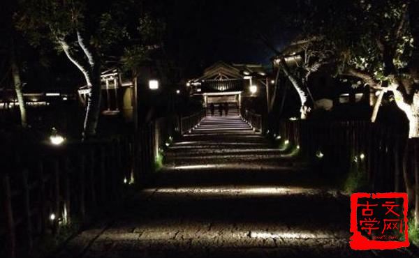镇日镇夜