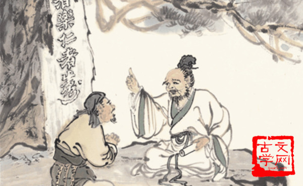 仁言利博