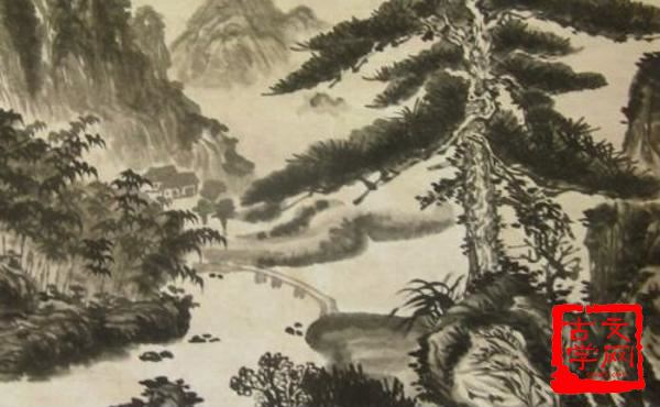 逍遥自得