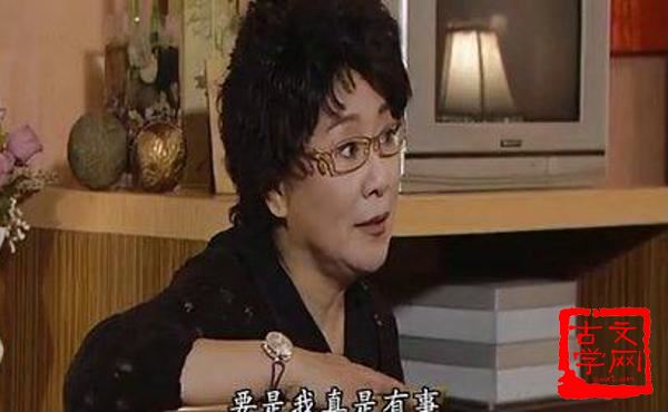 珠光宝气