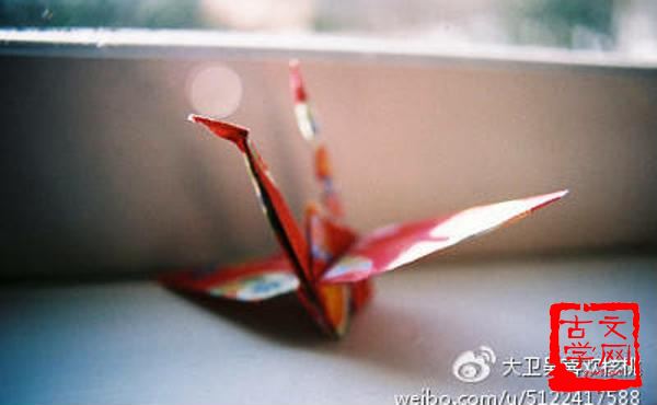 同利相死
