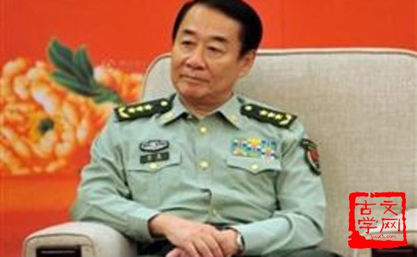 一己之私