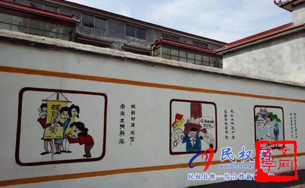 移风平俗