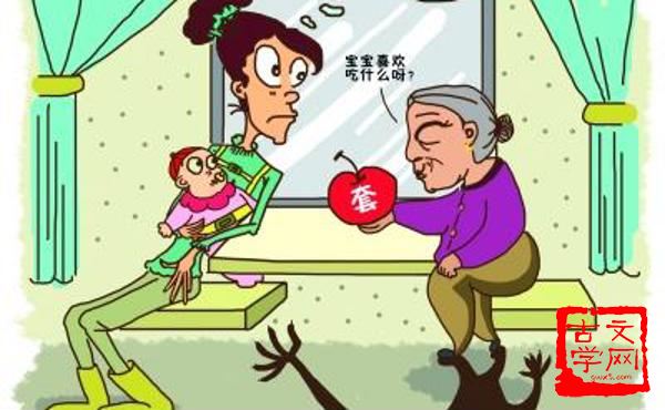 反客为主