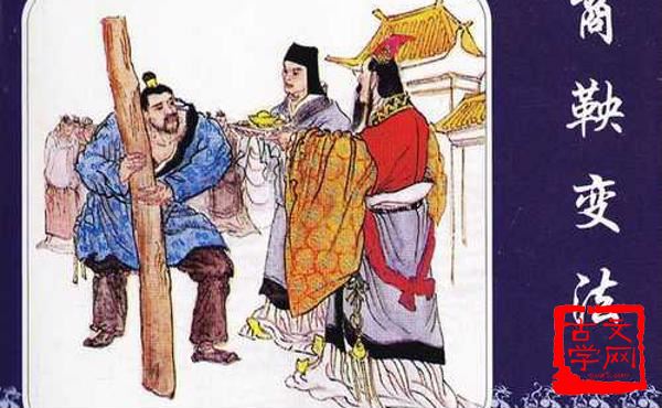 家给民足