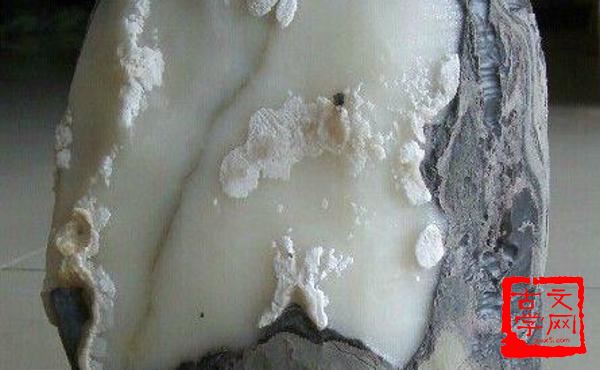 珠连璧合