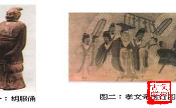 家给人足
