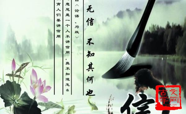 无一不知