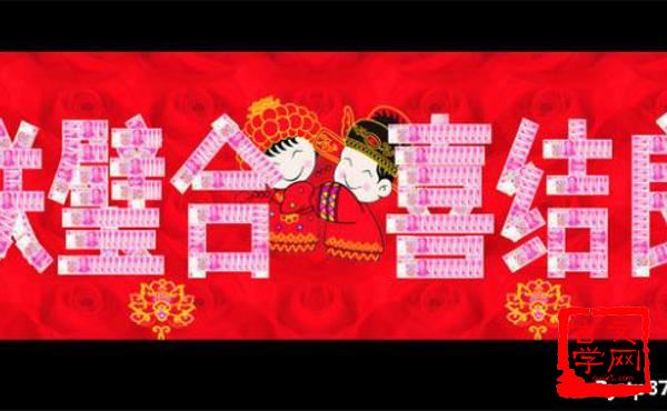 珠联璧合