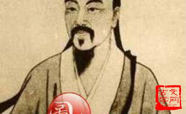 遗文逸句
