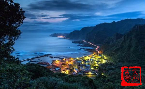 渔海樵山