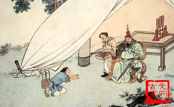 元恶大憝