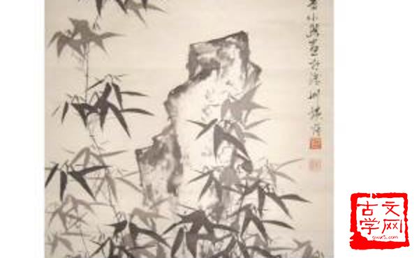 清风亮节