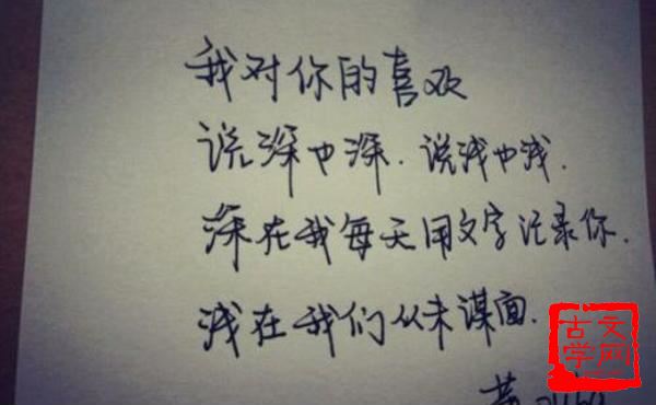 仁至义尽
