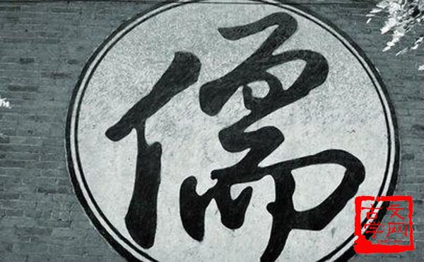 应天顺民