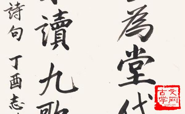 人生朝露