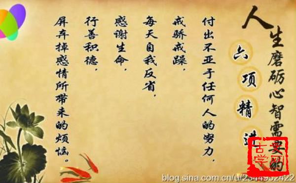 一面之词