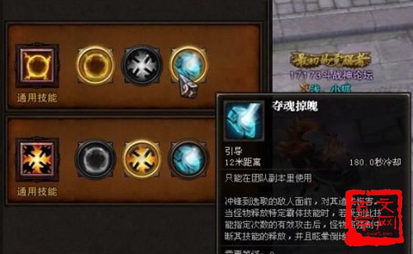 魂惊魄惕