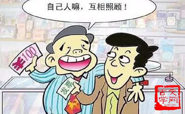 费力不讨好