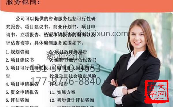 通功易事