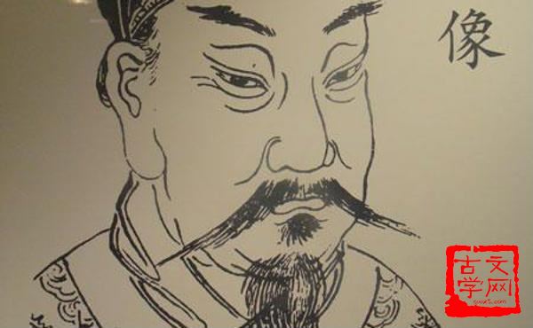 遗训余风
