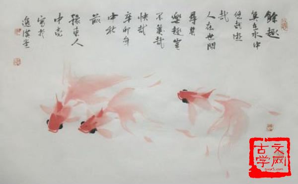 余味无穷