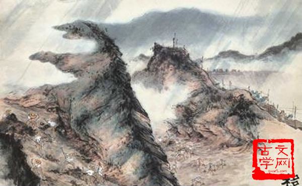 移山造海