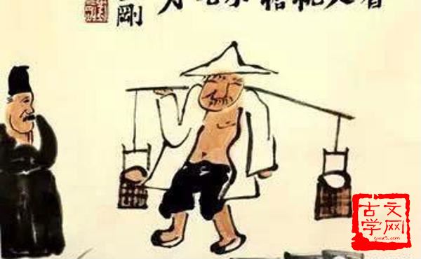 吃力不讨好