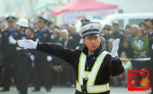 民安物阜