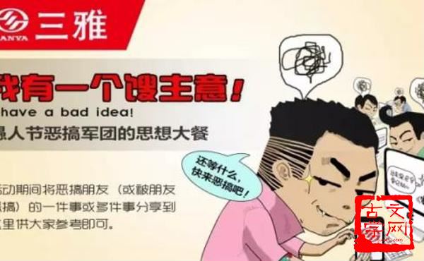 无有伦比