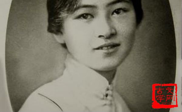 晚生后学