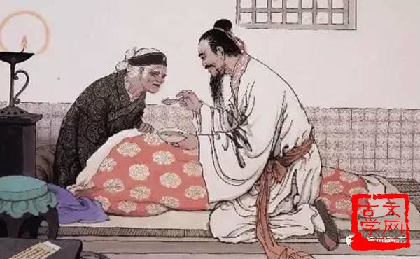 移孝作忠