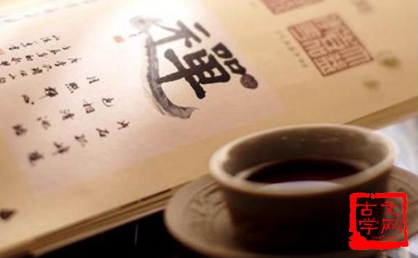 语不投机