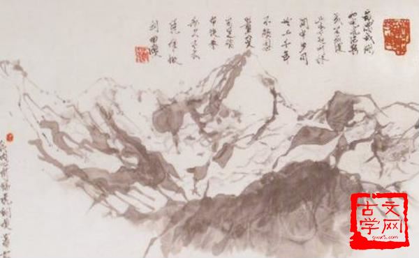 作如是观