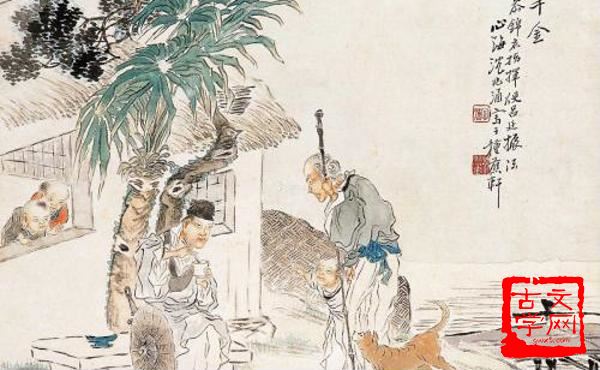 一饭千金