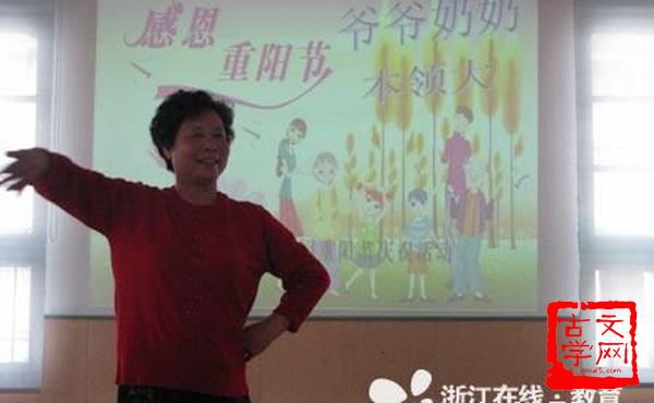 区区此心