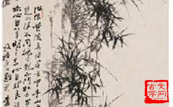 语近词冗