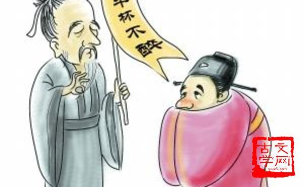颐神养气